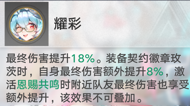 布拟态