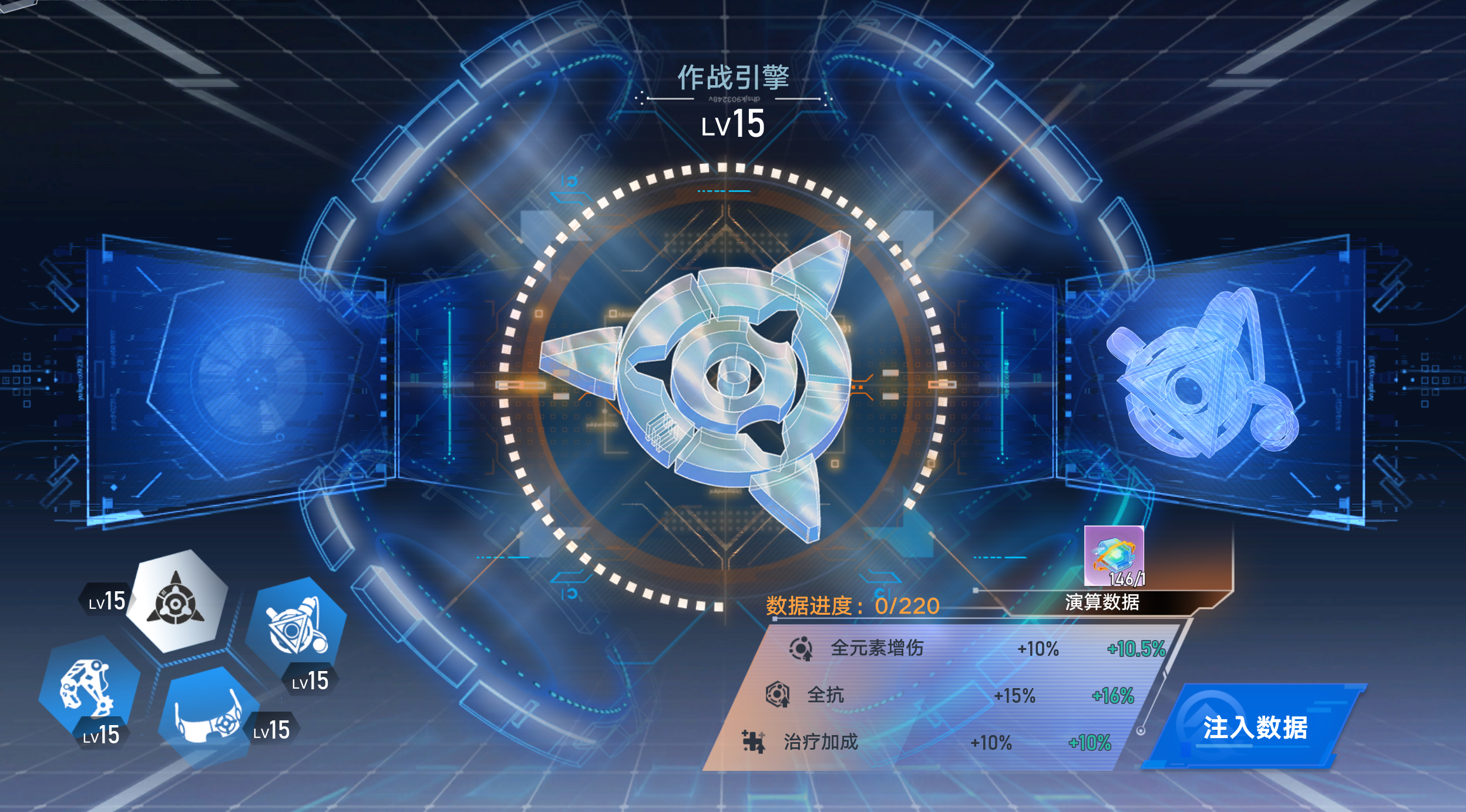 超算演进