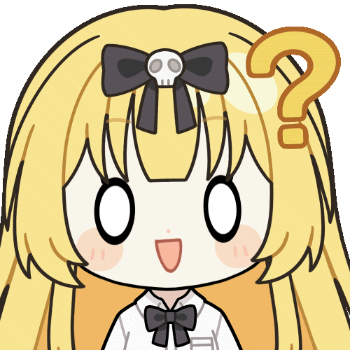 疑惑
